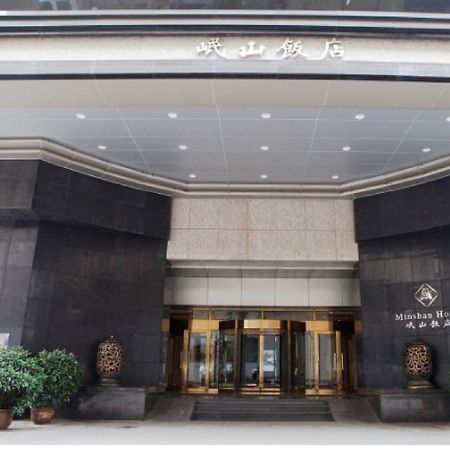 Shenyang Minshan Exterior foto